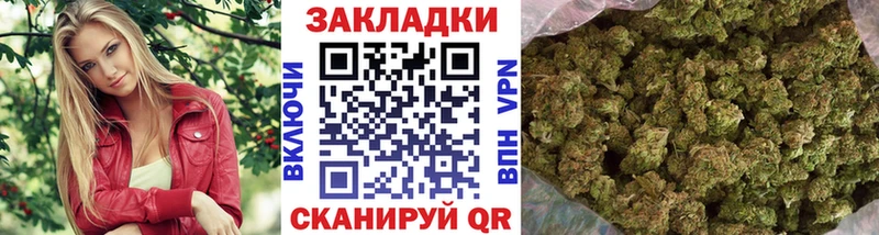 Где продают наркотики Соликамск СК АМФ Галлюциногенные грибы МЕФ ГАШИШ