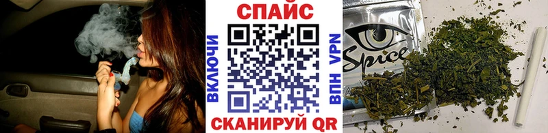 Бутират жидкий экстази  Соликамск 