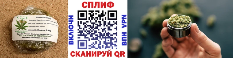 наркота Соликамск Canna-Cookies конопля