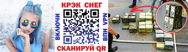 даркнет формула  Соликамск  КОКАИН 98%  наркота 