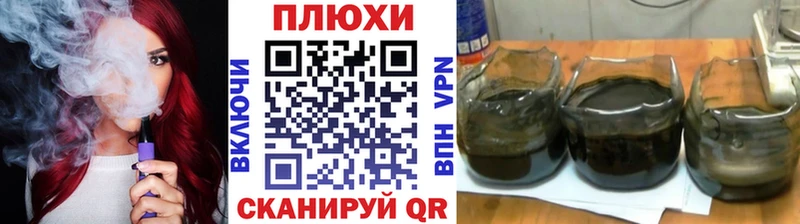 ГАШИШ VHQ  Соликамск 