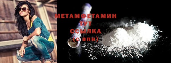 а пвп мука Арсеньев