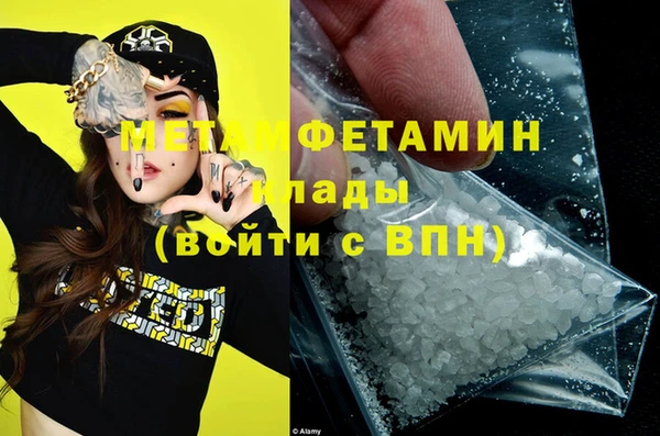 а пвп мука Арсеньев
