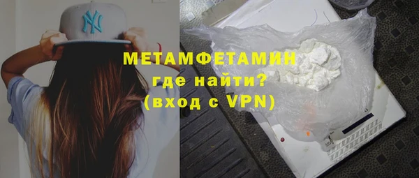 а пвп мука Арсеньев