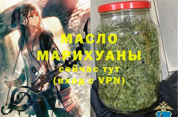 а пвп мука Арсеньев