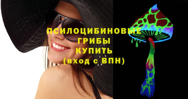 mix Армянск