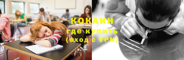 а пвп мука Арсеньев
