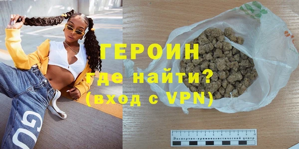 а пвп мука Арсеньев