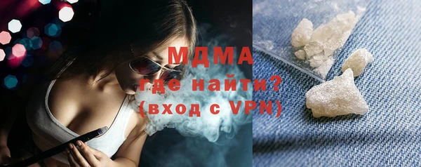 а пвп мука Арсеньев