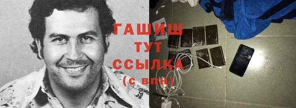 эйфоретик Корсаков