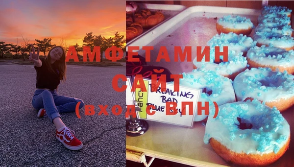 mix Армянск