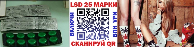 ЛСД экстази ecstasy  закладки  Соликамск 