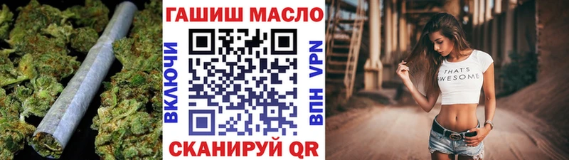 Дистиллят ТГК Wax  Соликамск 