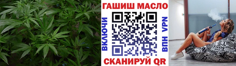 ТГК вейп с тгк Соликамск