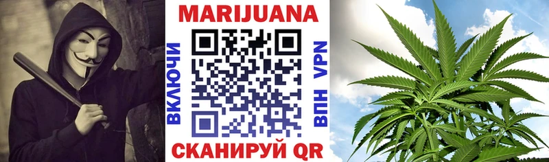 продажа наркотиков  Соликамск  omg ССЫЛКА  Конопля MAZAR 